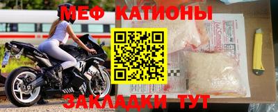 твердый Кумертау