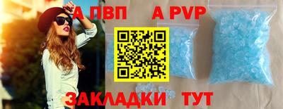 кристаллы Кулебаки