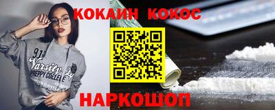твердый Кумертау