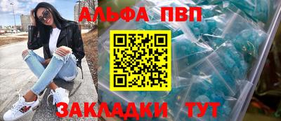 твердый Кумертау