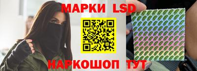 твердый Кумертау