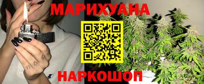 spice Кунгур