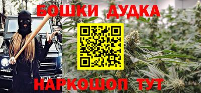 твердый Кумертау