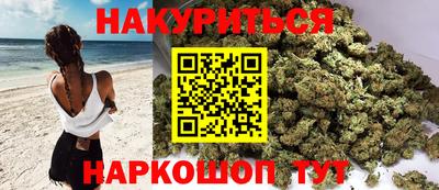 кристаллы Кулебаки