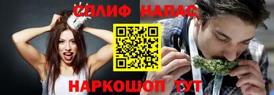 кристаллы Кулебаки