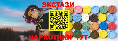 кристаллы Кулебаки