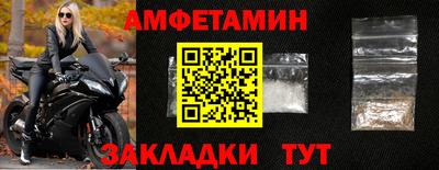 кристаллы Кулебаки