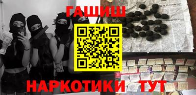 spice Кунгур