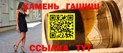 твердый Кумертау