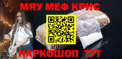 твердый Кумертау